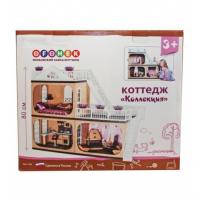 Огонек. Коллекция Коттедж