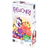 Magellan. Игра Грешочки 