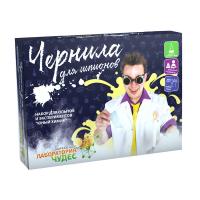 Набор Юный химик Чернила для шпионов