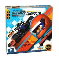 Формула скорости