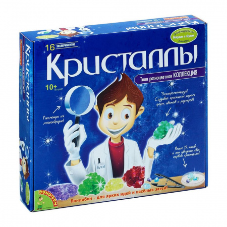 Французские опыты Науки с Буки Кристаллы, 16 эксп.